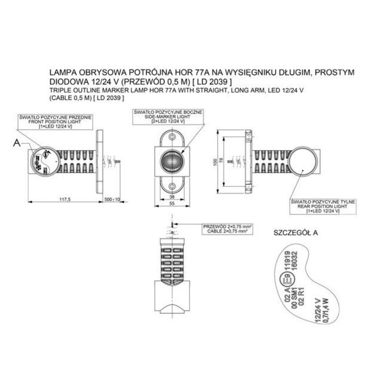 [HORPOL] Neon Marker Light (Medium)