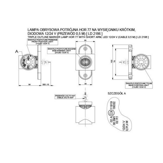 [HORPOL] LED Marker Light (Short)